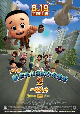 国产免费久久精品99久久